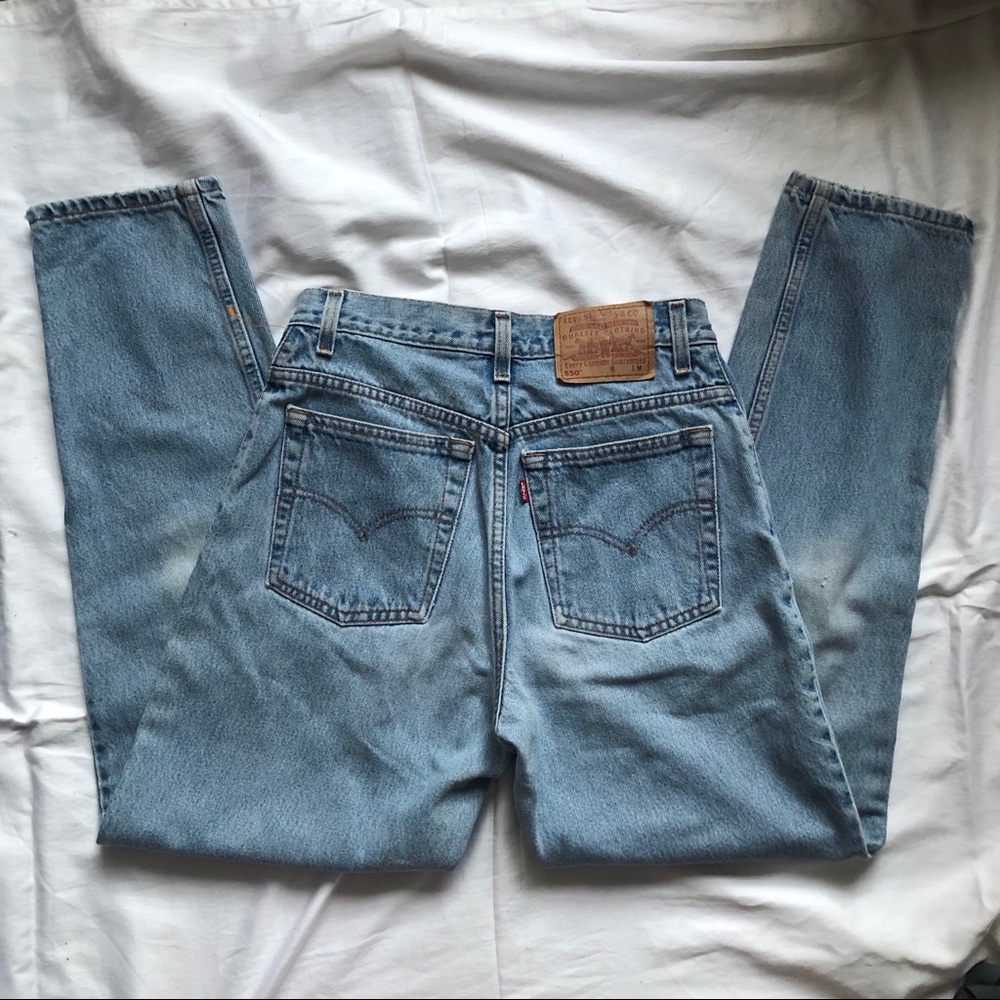 Levi’s 550 Relaxed Fit Tapered Leg Jeans